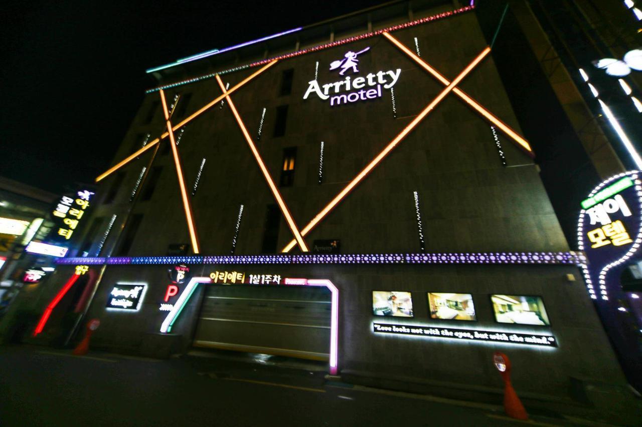 Gyeongju Arrietty Motel エクステリア 写真