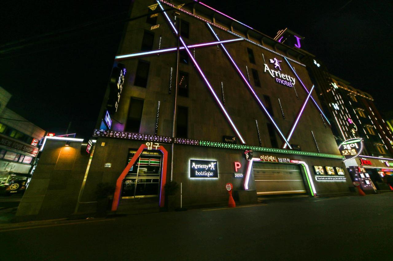 Gyeongju Arrietty Motel エクステリア 写真
